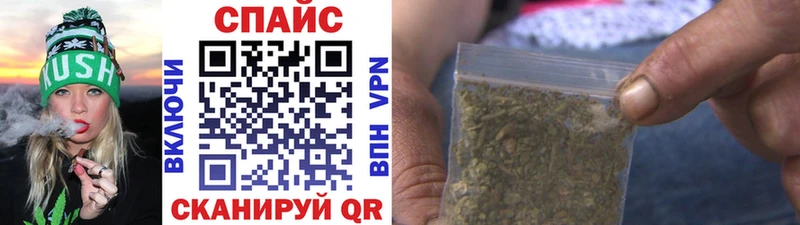Бутират буратино Емва