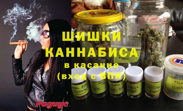 ГАЛЛЮЦИНОГЕННЫЕ ГРИБЫ Мегион