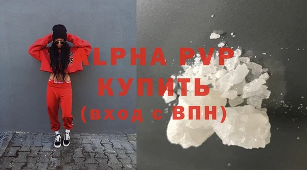 ГАЛЛЮЦИНОГЕННЫЕ ГРИБЫ Мегион