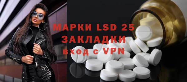ALPHA PVP Медвежьегорск