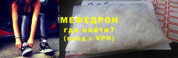 ALPHA PVP Медвежьегорск