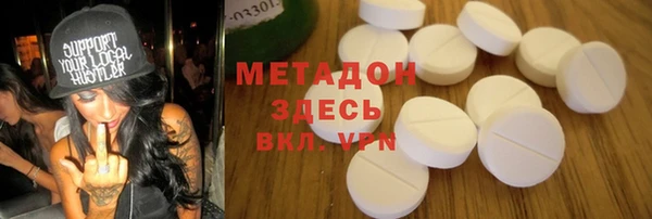 mix Медногорск