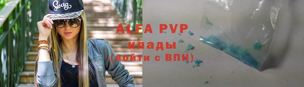 mix Медногорск