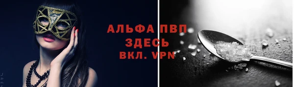 mix Медногорск