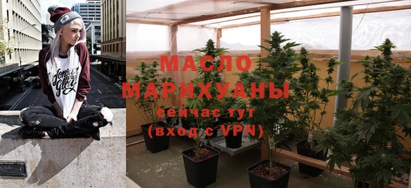 mix Медногорск