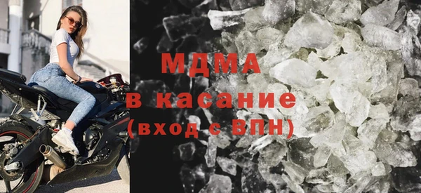 ALPHA PVP Медвежьегорск