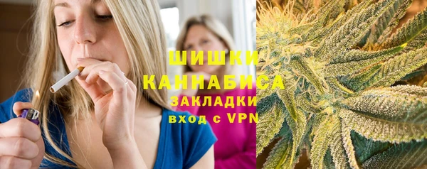 ГАЛЛЮЦИНОГЕННЫЕ ГРИБЫ Мегион