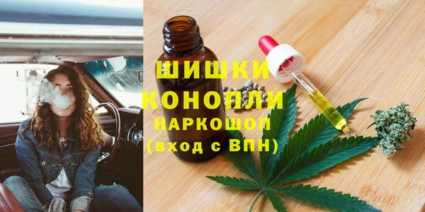 ГАЛЛЮЦИНОГЕННЫЕ ГРИБЫ Мегион