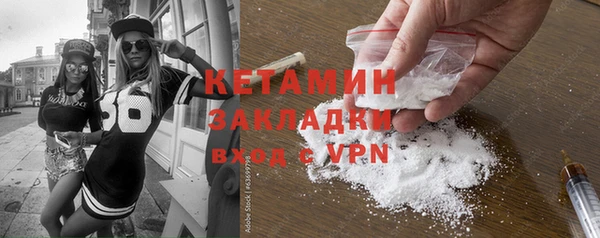 mix Медногорск