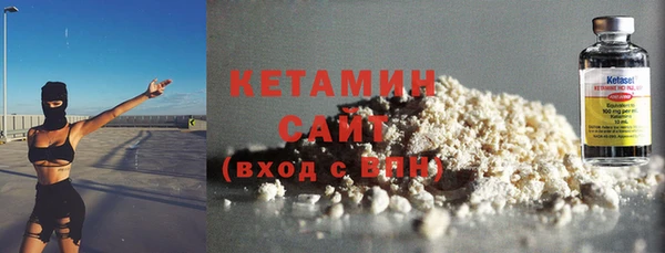 ГАЛЛЮЦИНОГЕННЫЕ ГРИБЫ Мегион