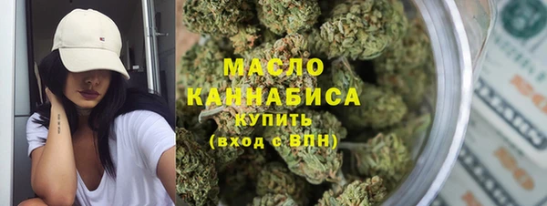 ГАЛЛЮЦИНОГЕННЫЕ ГРИБЫ Мегион