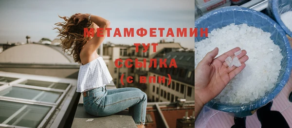 mix Медногорск