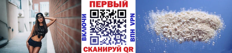 Купить закладки  Емва  Метамфетамин кристалл 